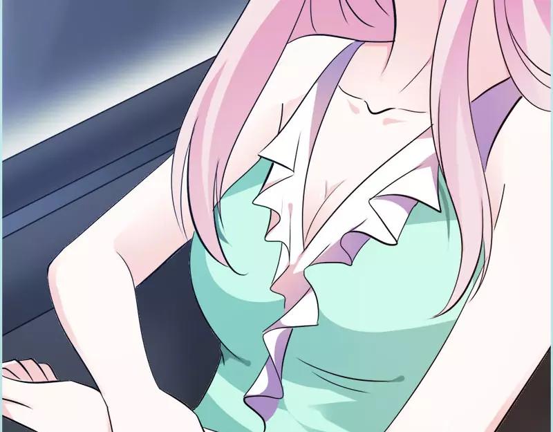 第53话 传说中的潜规则？(1/2)-第55话