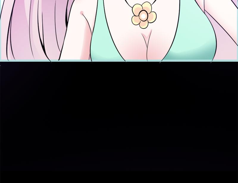 第55话 她变心了？(1/2)-第57话