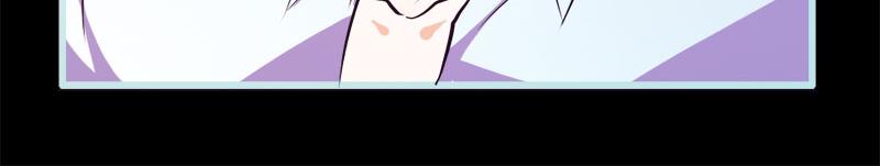 第55话 她变心了？(1/2)-第57话