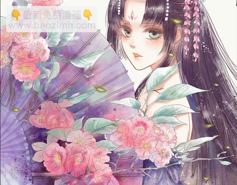 第55话 她变心了？(1/2)-第57话