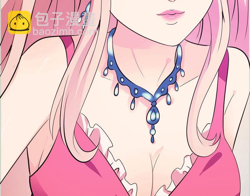 第55话 她变心了？(1/2)-第57话