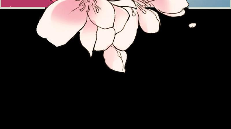 第55话 她变心了？(1/2)-第57话