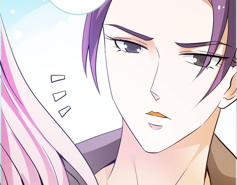 第55话 她变心了？(1/2)-第57话