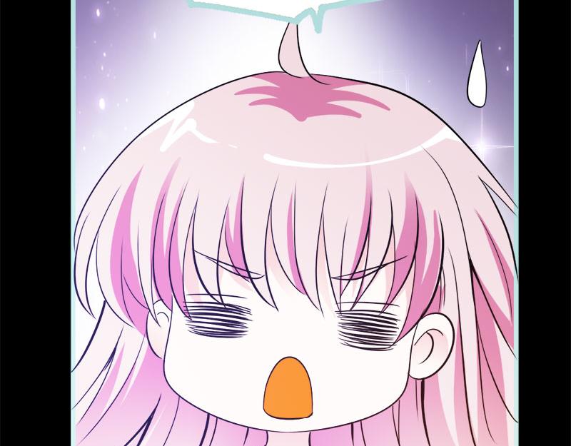 第55话 她变心了？(1/2)-第57话