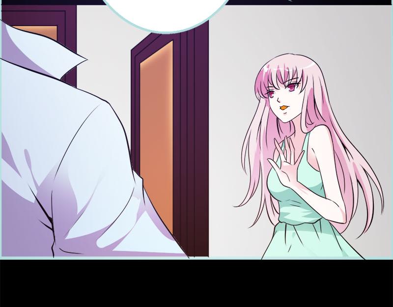 第55话 她变心了？(1/2)-第57话