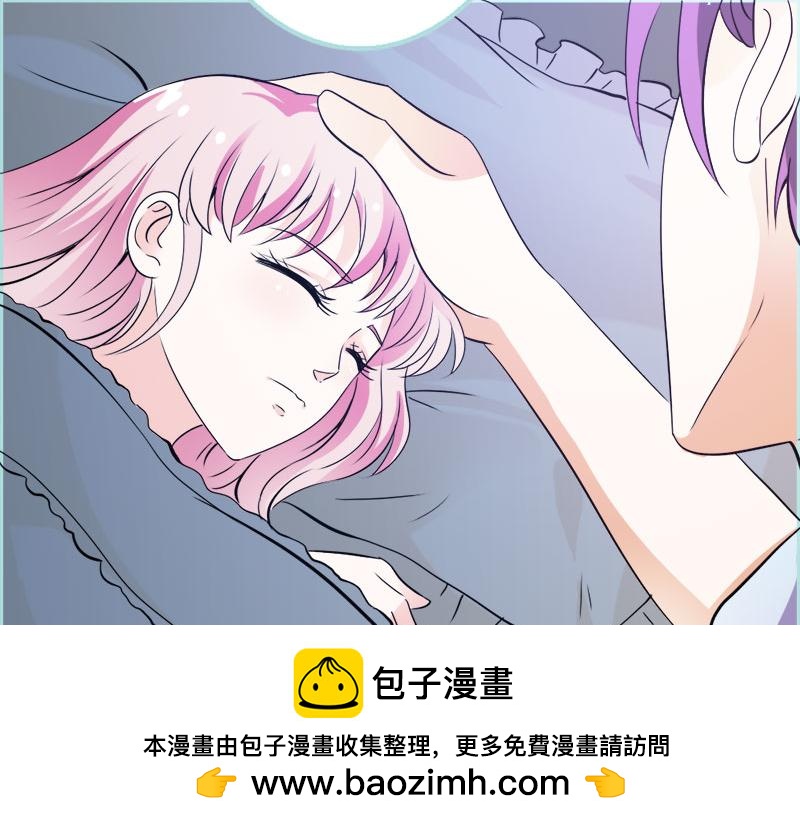 第57话 我可不是正人君子(1/2)-第59话