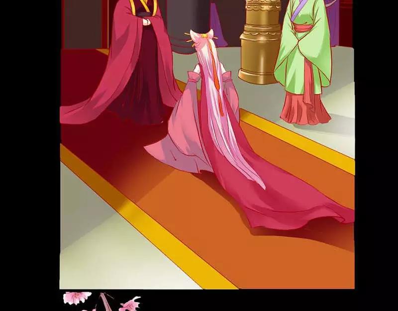 第7话 原来电视剧里的宫斗都是真的(1/2)-第7话