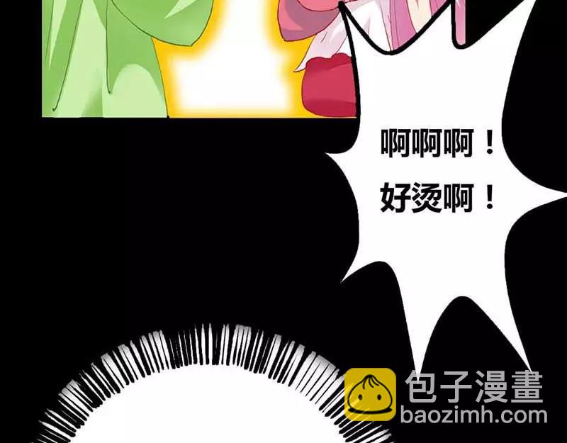 第7话 原来电视剧里的宫斗都是真的(1/2)-第7话