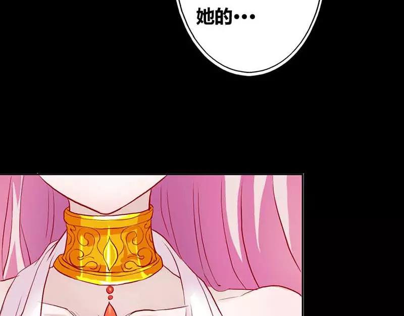 第7话 原来电视剧里的宫斗都是真的(1/2)-第7话