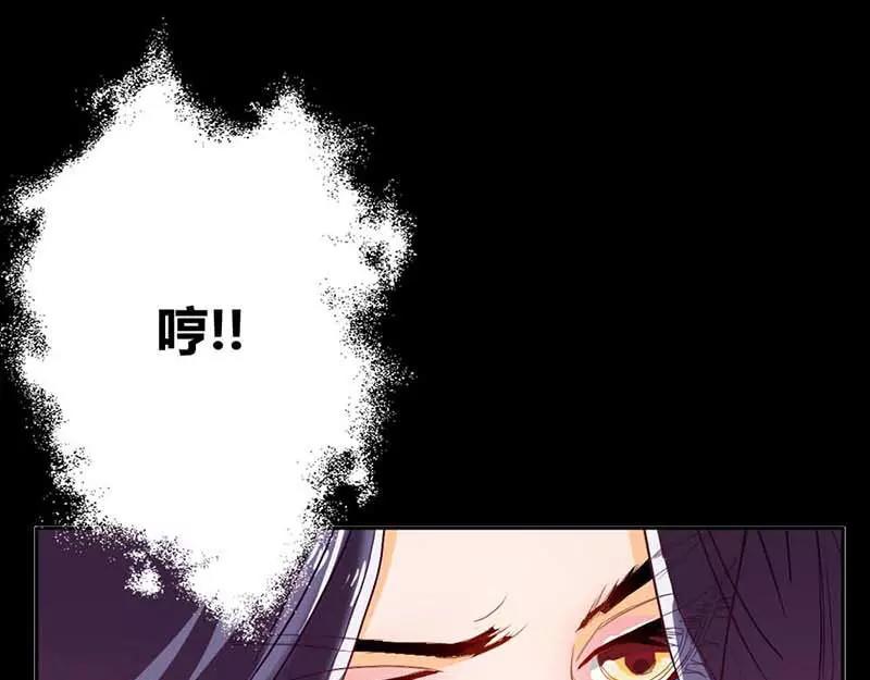 第7话 原来电视剧里的宫斗都是真的(1/2)-第7话