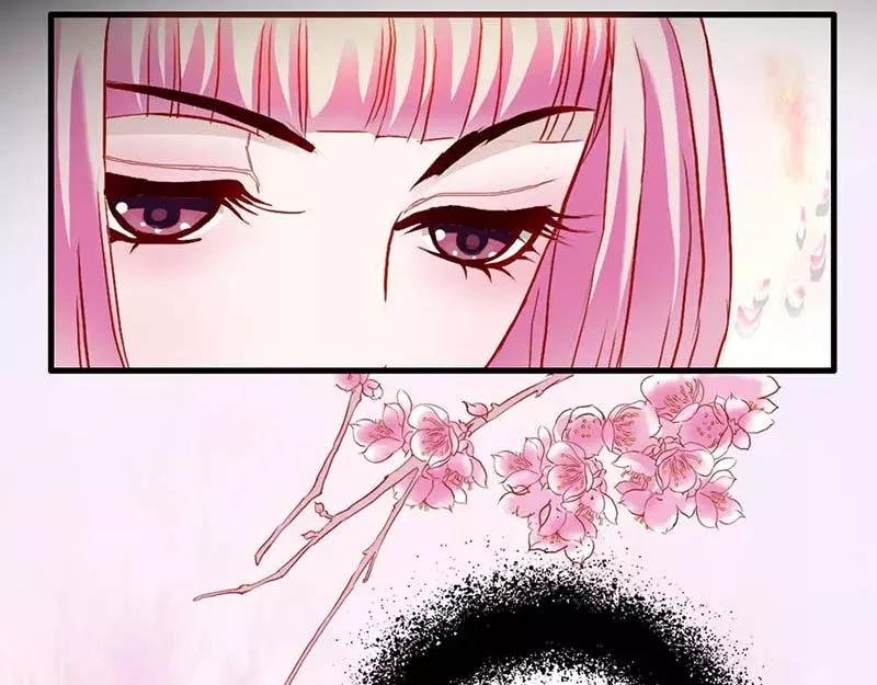 第7话 原来电视剧里的宫斗都是真的(1/2)-第7话