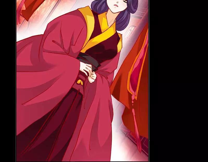 第7话 原来电视剧里的宫斗都是真的(1/2)-第7话