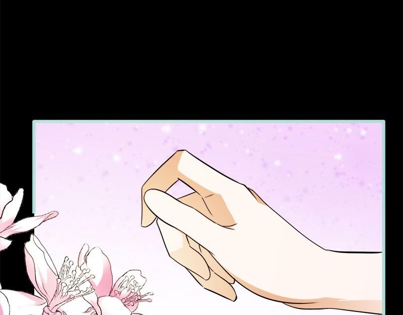 第61话 为何他们如此亲密(1/2)-第63话