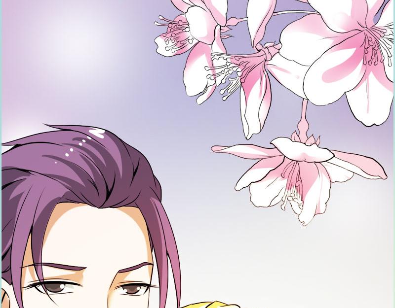 第61话 为何他们如此亲密(1/2)-第63话