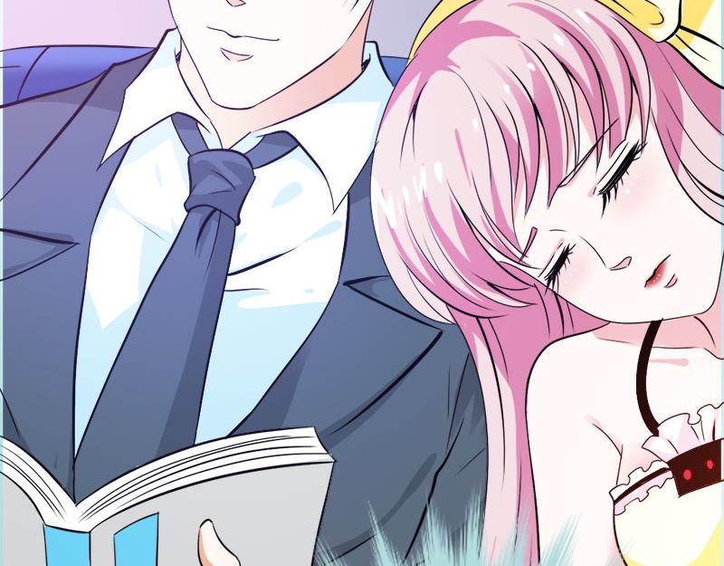 第61话 为何他们如此亲密(1/2)-第63话