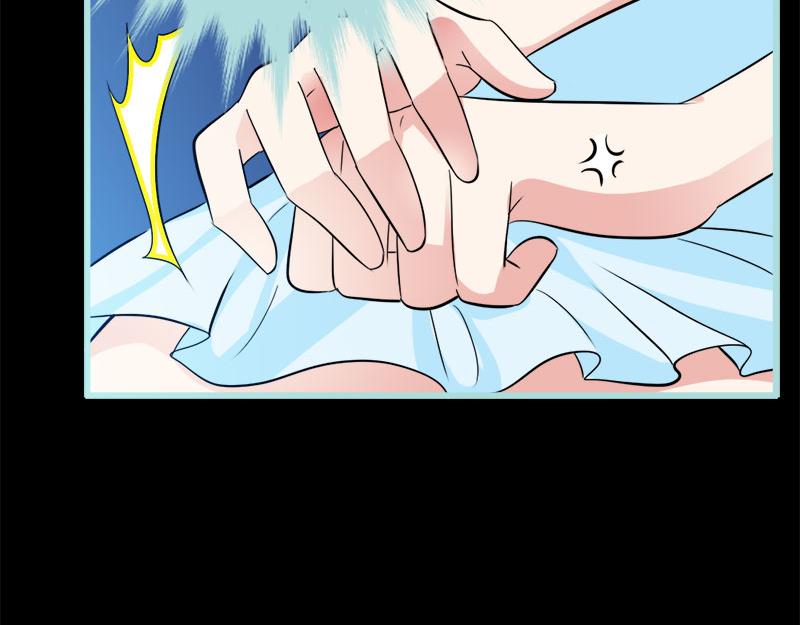 第61话 为何他们如此亲密(1/2)-第63话