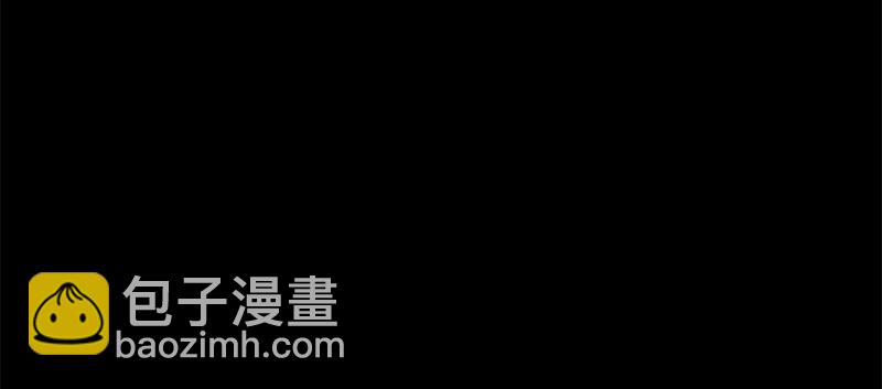 第61话 为何他们如此亲密(1/2)-第63话