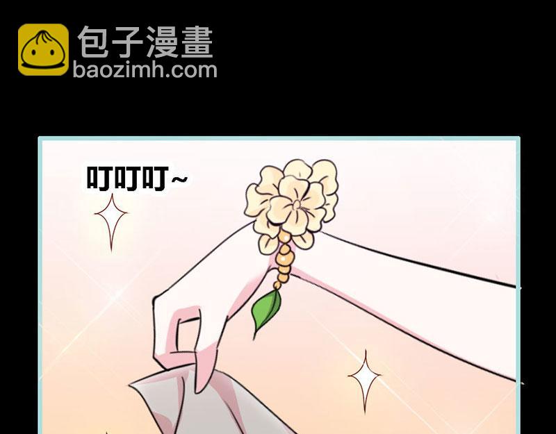 第63话 你在嫉妒她?(1/2)-第65话