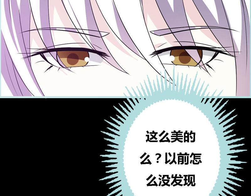 第63话 你在嫉妒她?(1/2)-第65话