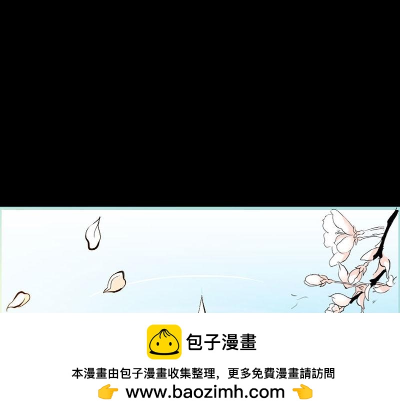 第63话 你在嫉妒她?(1/2)-第65话