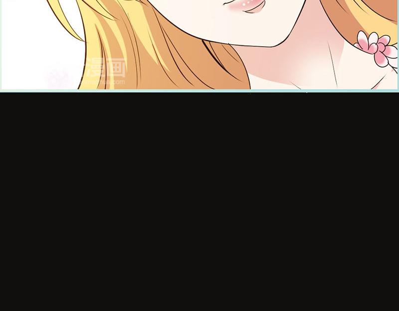 奈何橋上誰怕誰 - 第67話 我都看到了！(1/2) - 1