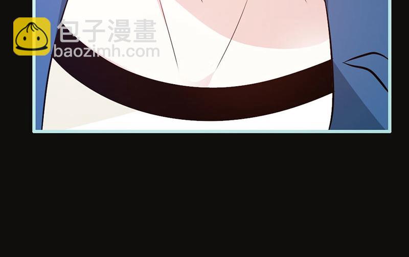 奈何橋上誰怕誰 - 第67話 我都看到了！(1/2) - 8