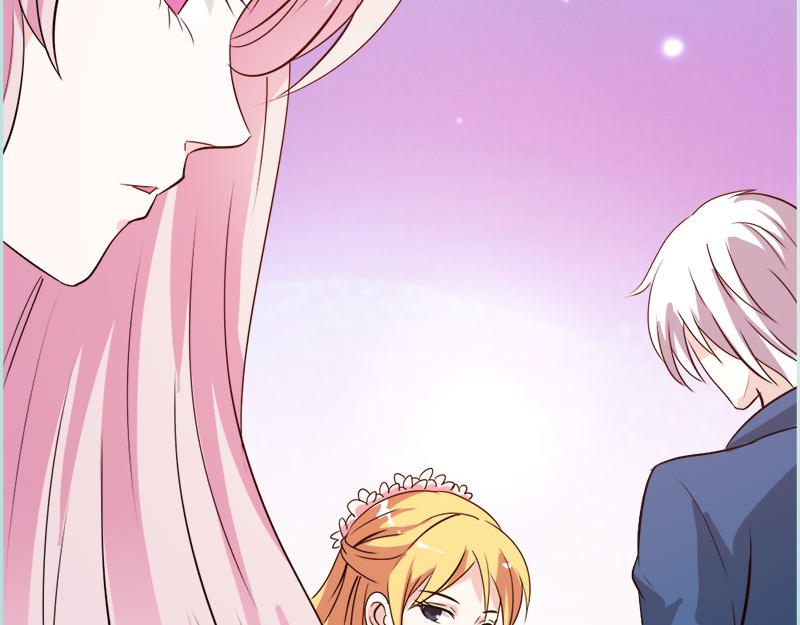 第69话 小女仆少自恋！(1/3)-第71话