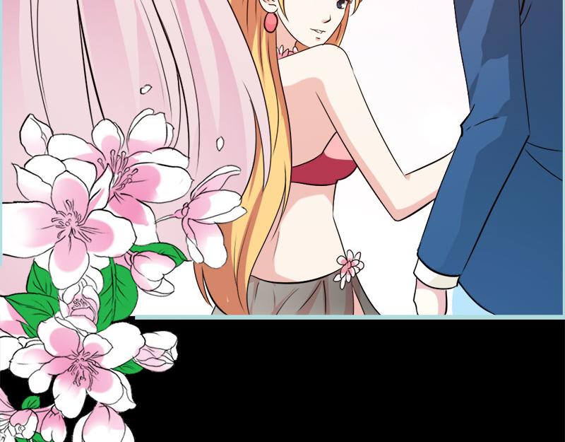 第69话 小女仆少自恋！(1/3)-第71话