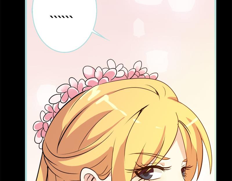 第69话 小女仆少自恋！(1/3)-第71话