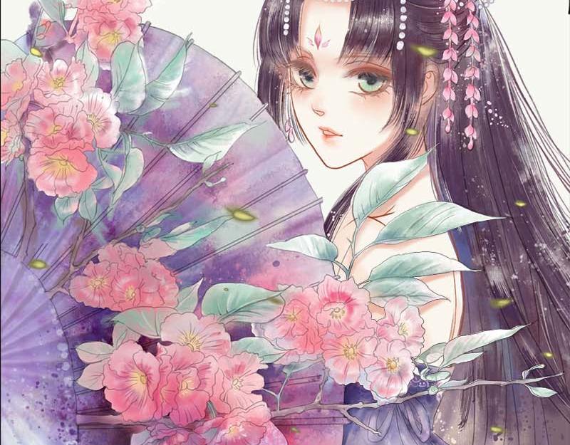 第69话 小女仆少自恋！(1/3)-第71话