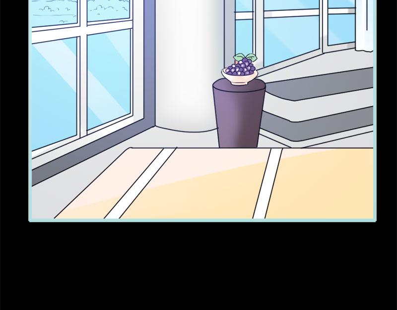 第69话 小女仆少自恋！(1/3)-第71话