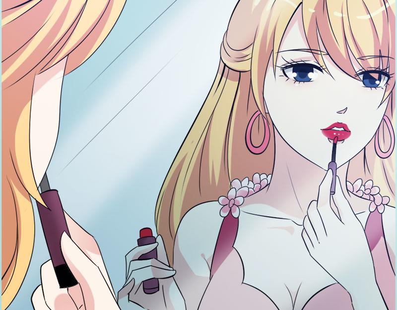 第69话 小女仆少自恋！(1/3)-第71话