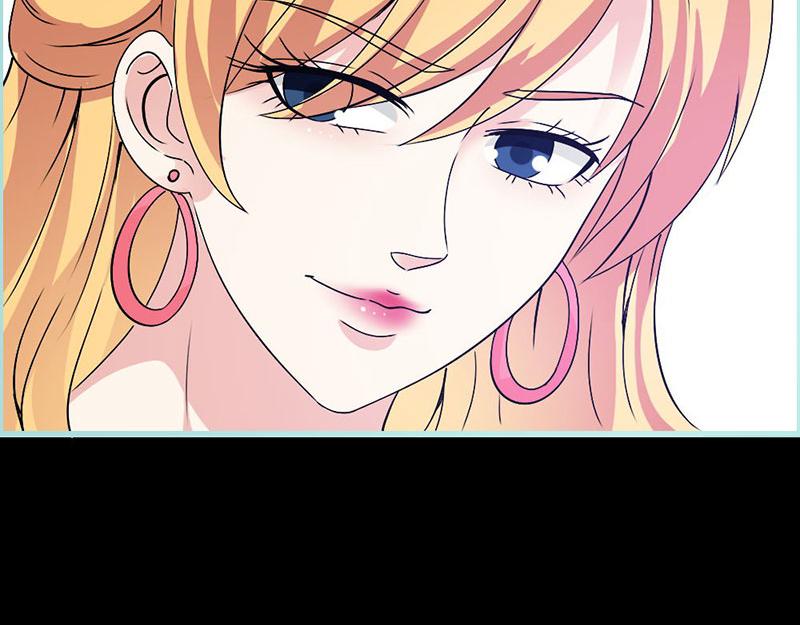 第69话 小女仆少自恋！(1/3)-第71话