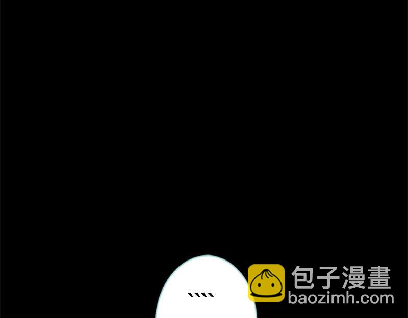 第69话 小女仆少自恋！(1/3)-第71话