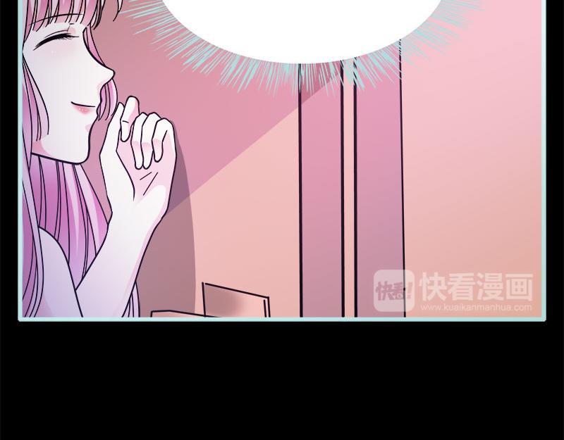 第71话 你不是雪鹿(1/2)-第73话