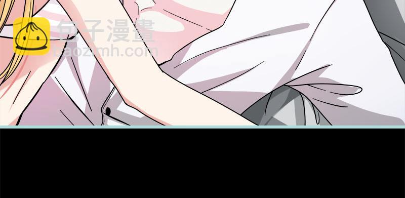 第71话 你不是雪鹿(1/2)-第73话