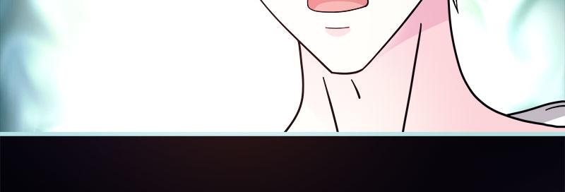 第71话 你不是雪鹿(1/2)-第73话