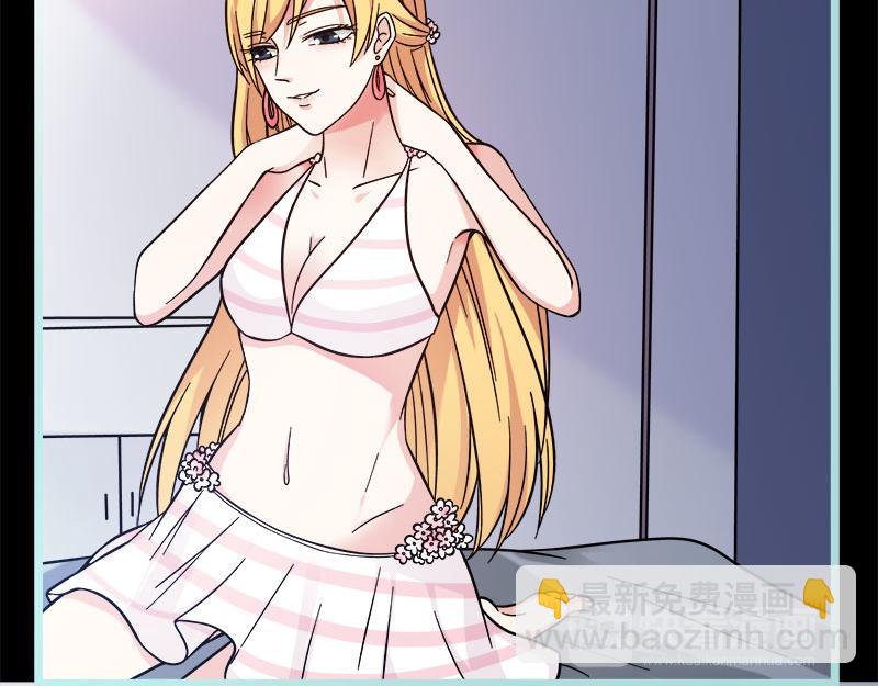 第71话 你不是雪鹿(1/2)-第73话