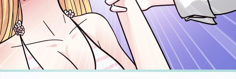 第71话 你不是雪鹿(1/2)-第73话