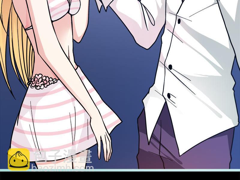 第71话 你不是雪鹿(1/2)-第73话