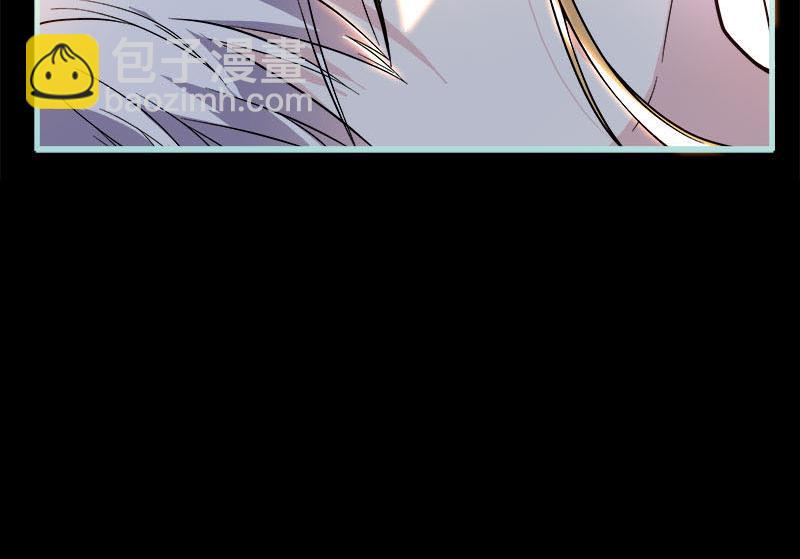 第71话 你不是雪鹿(1/2)-第73话