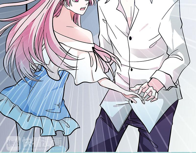 第73话 你信她不信我？(1/2)-第75话