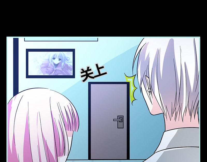 第73话 你信她不信我？(1/2)-第75话