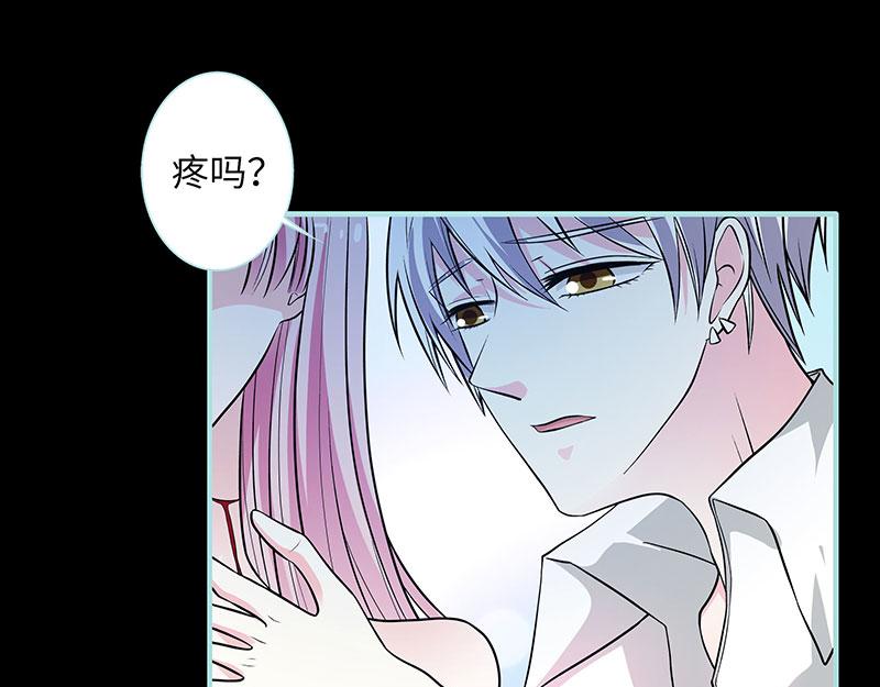 第73话 你信她不信我？(1/2)-第75话