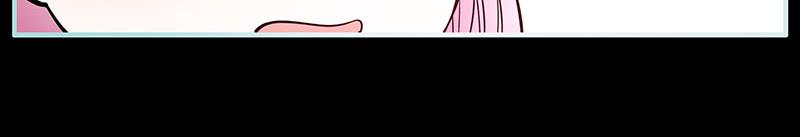 第73话 你信她不信我？(1/2)-第75话