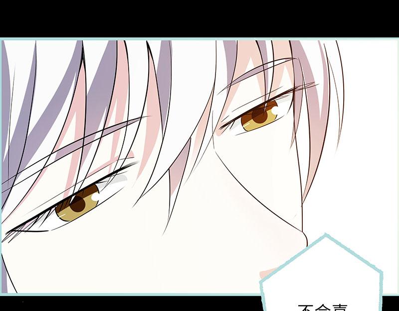 第75话 你快躲起来(1/2)-第77话