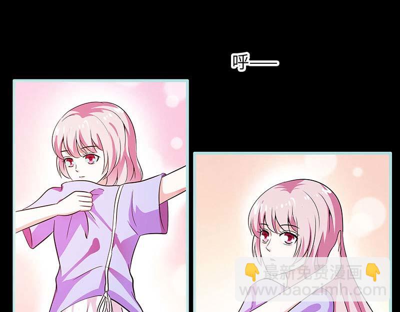 第75话 你快躲起来(1/2)-第77话