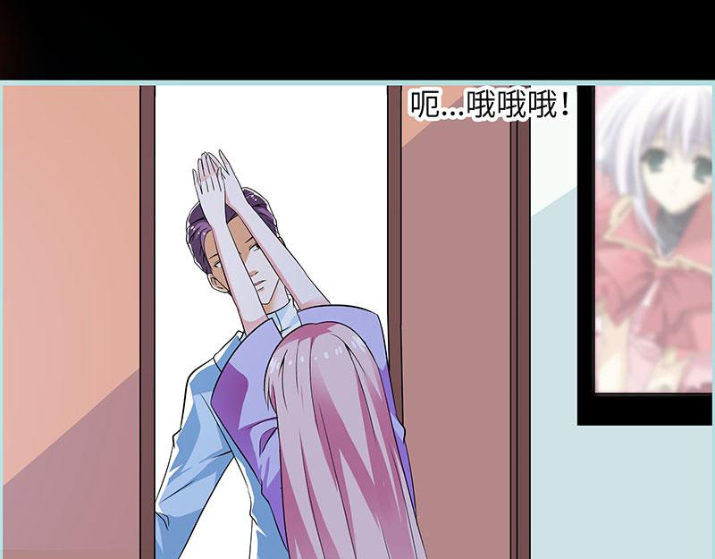 第75话 你快躲起来(1/2)-第77话