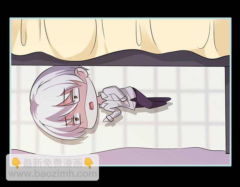 第75话 你快躲起来(1/2)-第77话