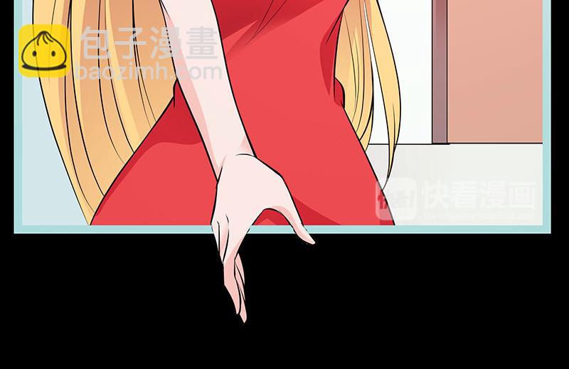 第77话 假戏真做(1/2)-第79话